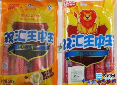 揭秘王中王一周四肖必出一肖的秘密，揭秘王中王周四必出一肖的神秘秘密