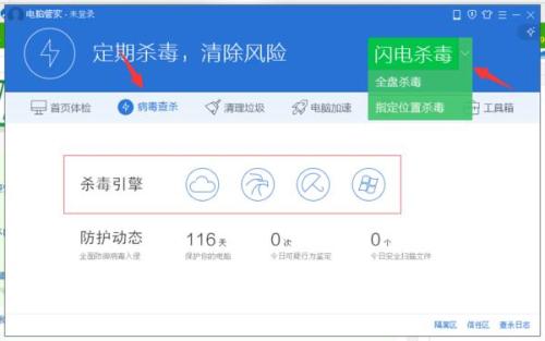 管家婆官網(wǎng)官方網(wǎng)站