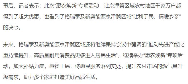 新奧門一碼一肖，揭秘精準(zhǔn)的預(yù)測(cè)藝術(shù)，揭秘新奧門一碼一肖精準(zhǔn)預(yù)測(cè)藝術(shù)