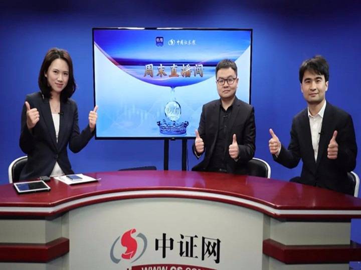 澳門(mén)一碼一肖一特一中直播，探索澳門(mén)的獨(dú)特魅力與精彩直播，澳門(mén)直播盛宴，探索獨(dú)特魅力與一碼一肖一特一中精彩