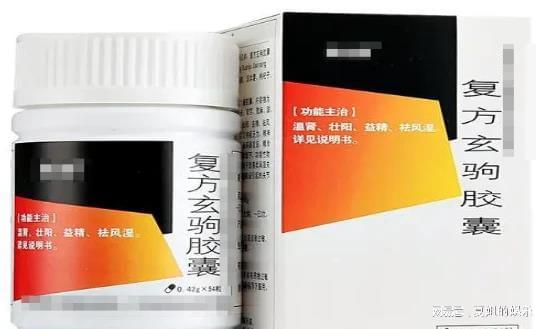 事前一粒藥，男性健康必備的選擇與購買指南，男性健康必備藥品選擇與購買指南，事前一粒藥的重要性