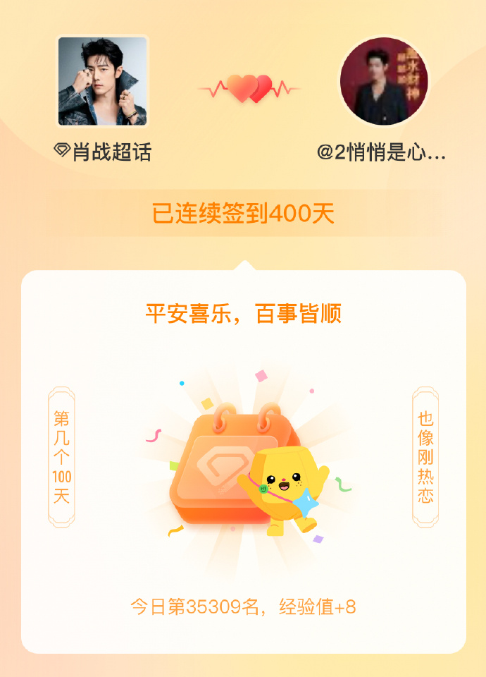 一肖一碼一一肖一子，揭秘生肖與數字之間的神秘聯系，揭秘生肖與數字之間的神秘關聯，一肖一碼一與子相連的秘密