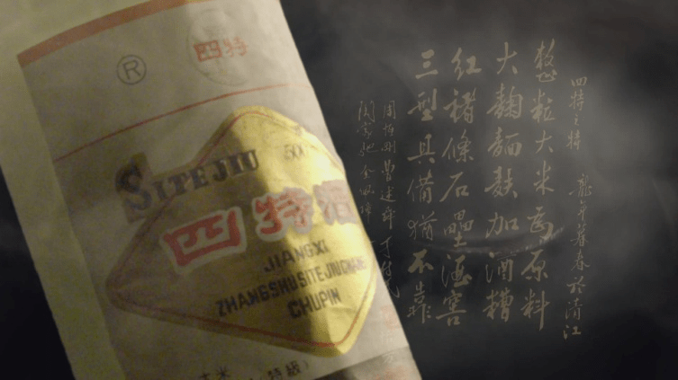 中特精準(zhǔn)王中王王中一肖，探索關(guān)鍵詞背后的奧秘，探索關(guān)鍵詞背后的奧秘，中特精準(zhǔn)王中王王中一肖揭秘