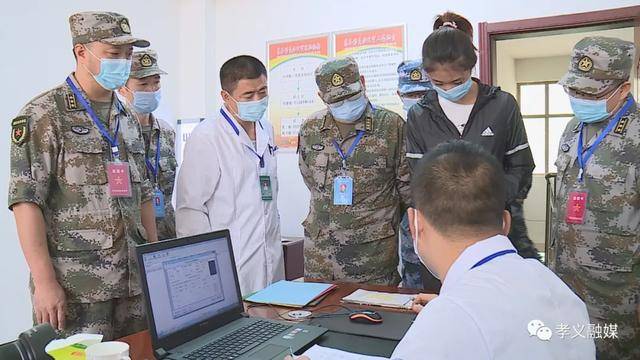 女兵征兵體檢要求詳解，女兵征兵體檢要求全面解析