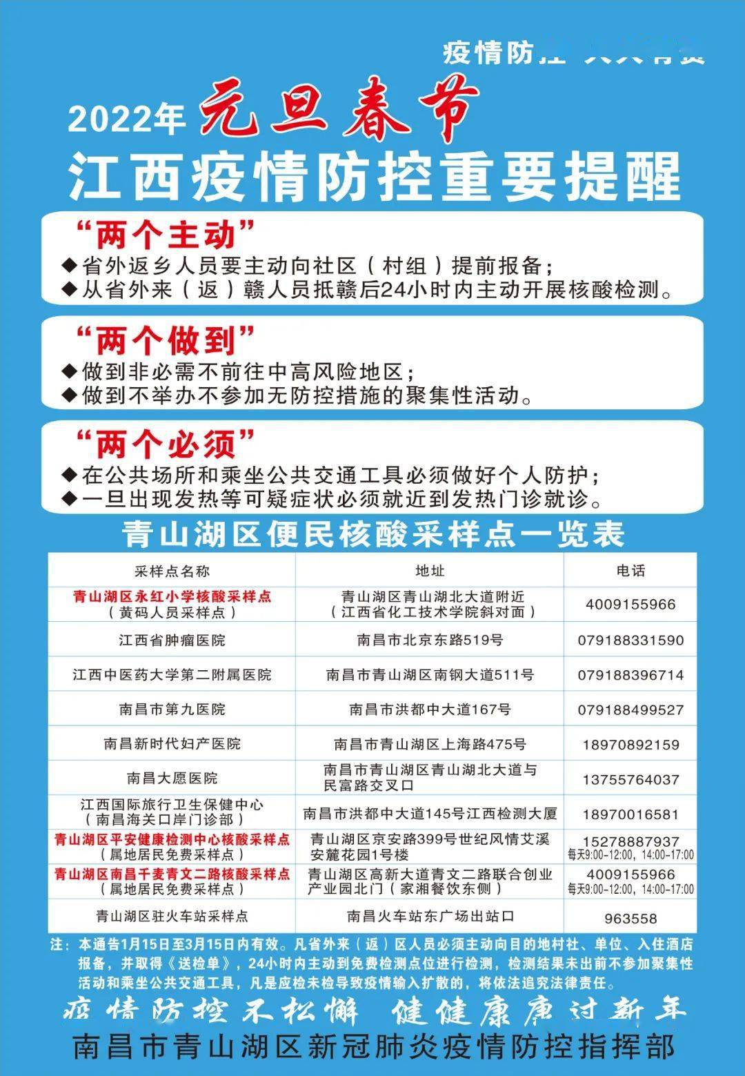 新澳彩資料免費(fèi)長(zhǎng)期公開(kāi)，全方位解讀與實(shí)用指南，新澳彩資料全方位解讀與實(shí)用指南，免費(fèi)長(zhǎng)期公開(kāi)資料