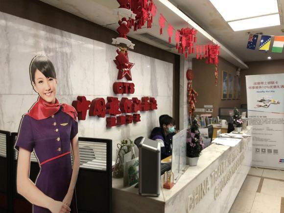 出國游選哪家旅行社？一篇文章帶你了解最佳旅行社選擇策略，如何選擇最佳旅行社？一篇文章帶你了解出國游選哪家旅行社的策略