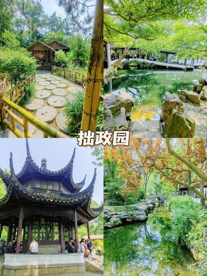 烏鎮(zhèn)旅游攻略，探索必玩景點的完美指南，烏鎮(zhèn)旅游攻略，探索必玩景點的最佳指南