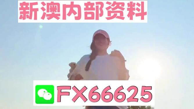 揭秘彩票奧秘，7777788888精準(zhǔn)一肖預(yù)測技巧，揭秘彩票預(yù)測奧秘，精準(zhǔn)一肖預(yù)測技巧揭秘