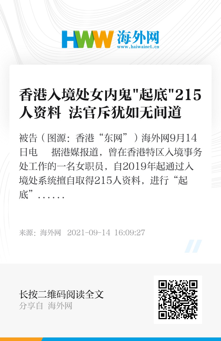 2025年香港正版資料免費(fèi)大全——一站式獲取最新資源，香港正版資料免費(fèi)大全，一站式獲取最新資源（2025年）