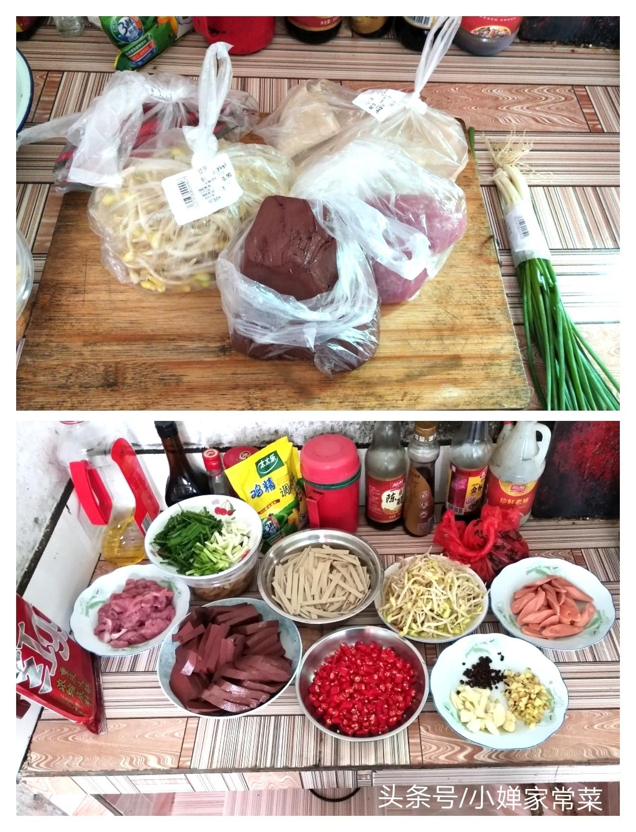 揭秘六肖中特王中王一肖中特的奧秘，揭秘生肖彩票中的特殊奧秘，六肖中的特王之王一肖特征解析