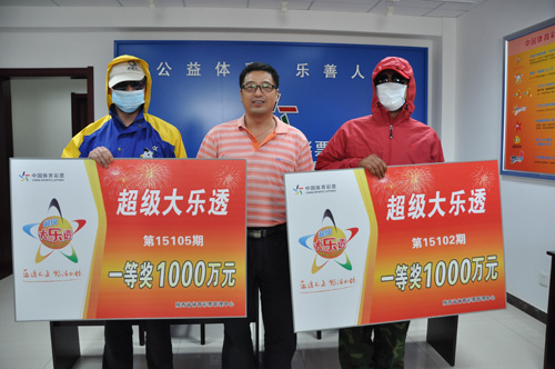 澳門(mén)六開(kāi)彩開(kāi)獎(jiǎng)結(jié)果預(yù)測(cè)推薦號(hào)碼——探索彩票背后的秘密，澳門(mén)六開(kāi)彩開(kāi)獎(jiǎng)結(jié)果預(yù)測(cè)推薦號(hào)碼揭秘，彩票背后的秘密探索