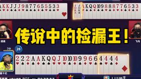 王中王一肖平馬結(jié)果，深度解析與SEO優(yōu)化策略，王中王一肖平馬結(jié)果深度解析與SEO優(yōu)化策略探討