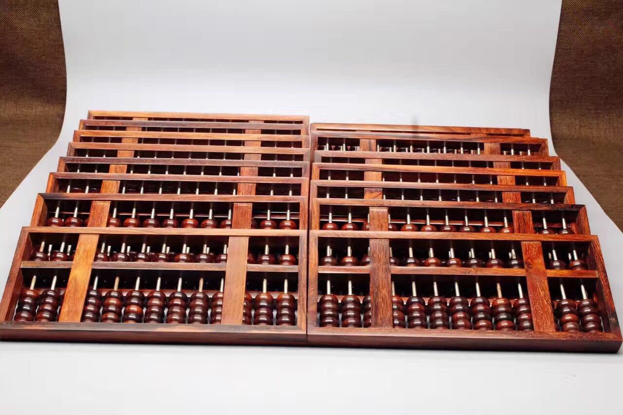 鐵算算盤4887開獎直播，探索最新動態(tài)與實時開獎體驗，鐵算算盤4887開獎直播，最新動態(tài)與實時開獎體驗探索