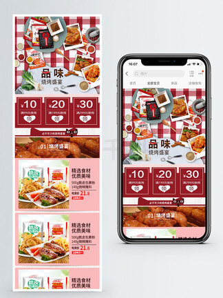 新奧天天免費資料大全——探索與獲取無盡資源，新奧天天免費資料大全，探索與獲取無盡資源的寶藏之門