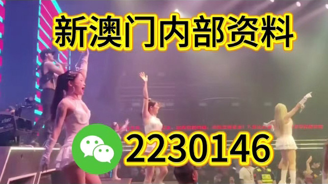 澳門今晚必開一肖——揭秘生肖運勢與預(yù)測依據(jù)，澳門今晚生肖預(yù)測揭秘，生肖運勢與預(yù)測依據(jù)探索