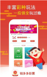 揭秘92期管家婆必中一肖的秘密策略，揭秘，管家婆92期必中一肖的神秘策略揭秘