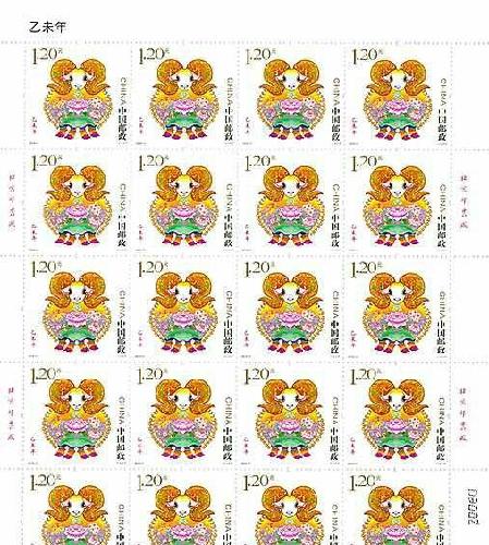 王中王191期指一生肖——探尋背后的奧秘與意義，王中王191期生肖背后的奧秘與探尋意義