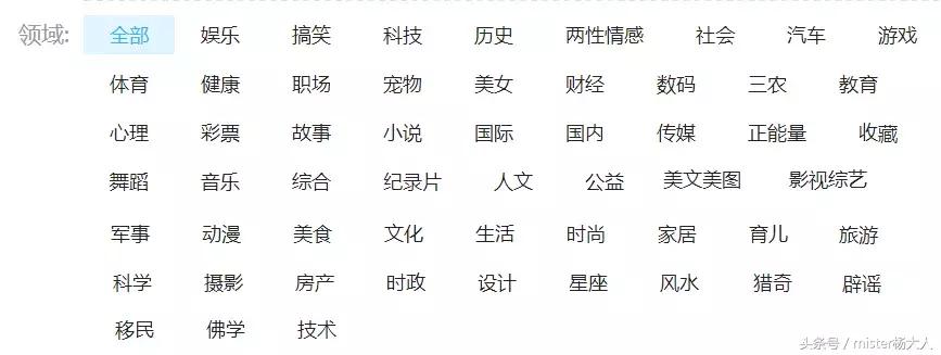 中國最近發(fā)生的時政熱點軍事概覽，中國時政熱點軍事概覽，近期軍事動態(tài)全解析
