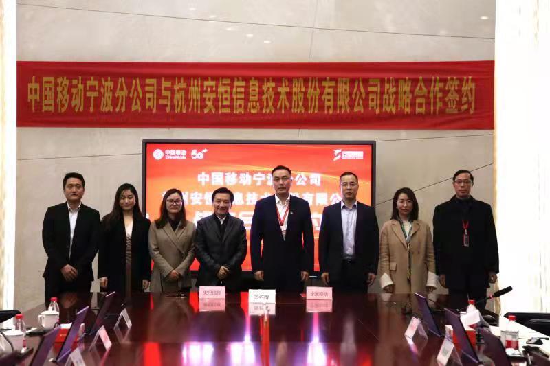 寧波聯(lián)合股票，深度解析與前景展望，寧波聯(lián)合股票，深度剖析與未來展望