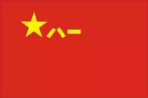 軍旗，歷史、意義與SEO優(yōu)化策略，軍旗，歷史意義與SEO優(yōu)化策略全解析