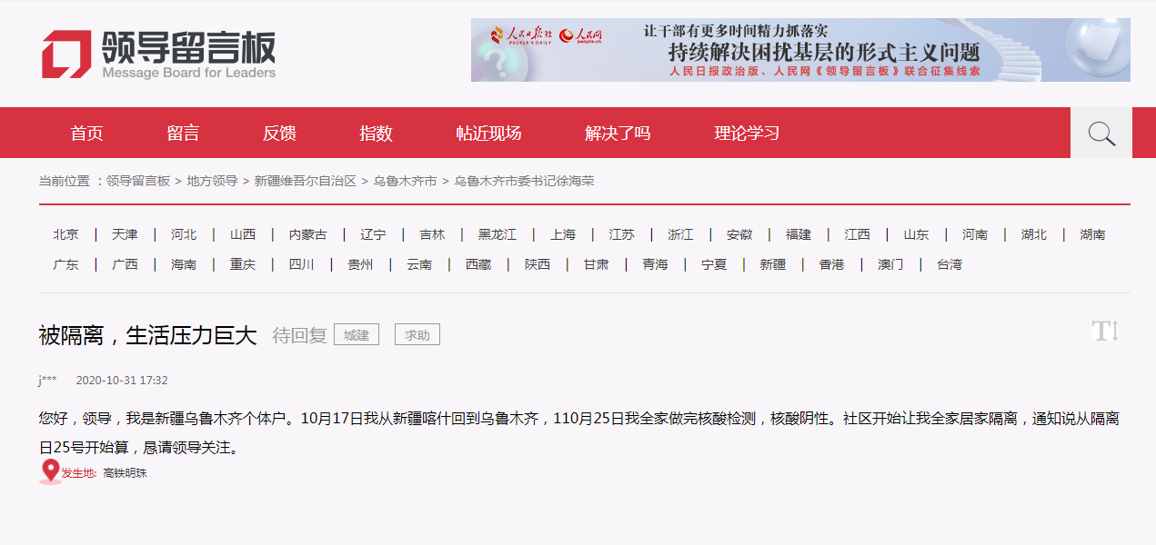 王中王一期一肖期期準(zhǔn)，揭秘精準(zhǔn)預(yù)測(cè)的秘密，揭秘王中王精準(zhǔn)預(yù)測(cè)的秘密，期期必準(zhǔn)的一肖預(yù)測(cè)法