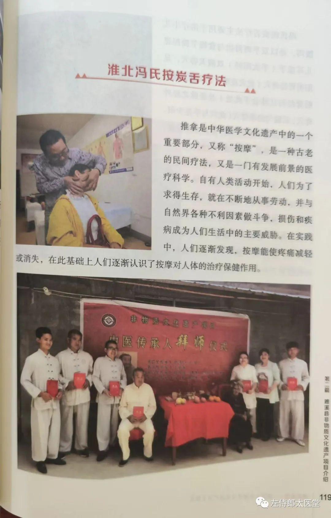 小兒腹瀉的治療方法，全面解析有效的應(yīng)對(duì)措施，小兒腹瀉全面應(yīng)對(duì)攻略，有效治療方法解析