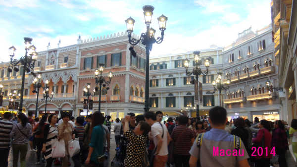 澳門在2014年的獨特魅力與變遷，澳門獨特魅力與變遷，2014年回顧