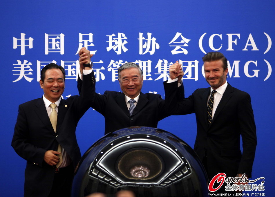 動(dòng)態(tài)澳彩新浪競(jìng)技足球，最新賽事分析與預(yù)測(cè)，動(dòng)態(tài)澳彩新浪競(jìng)技足球，最新賽事分析與精準(zhǔn)預(yù)測(cè)