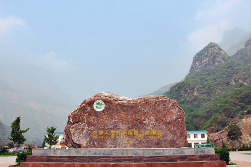 云臺山住宿建議，最佳住宿地點(diǎn)指南，云臺山住宿攻略，最佳住宿地點(diǎn)指南