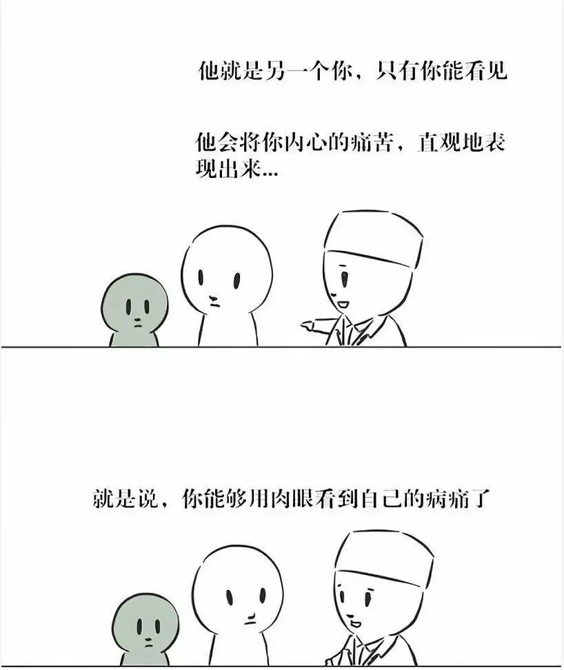 我不想活了，是不是抑郁了？——深度解析與應(yīng)對策略，深度解析，你是否抑郁？應(yīng)對策略及生命價值探討