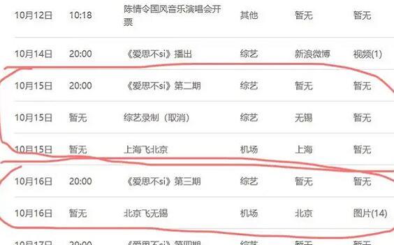 一肖中2碼1的秘密與SEO優(yōu)化策略探討，一肖中2碼1的秘密與SEO優(yōu)化策略深度解析