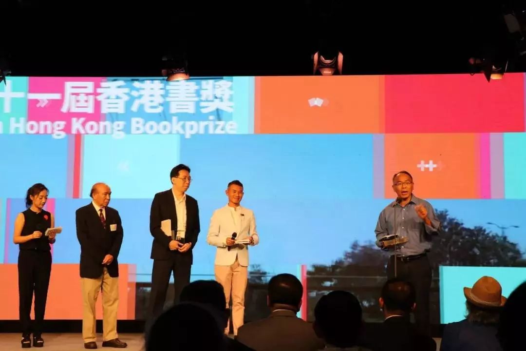 香港王中王一肖一特一中，揭秘背后的故事與秘密，香港王中王一肖一特一中，揭秘背后的神秘故事與傳奇