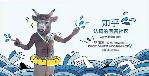 王中王是何物打一生肖——探尋神秘與生肖的交融，王中王與生肖之謎，探尋神秘與生肖的交融