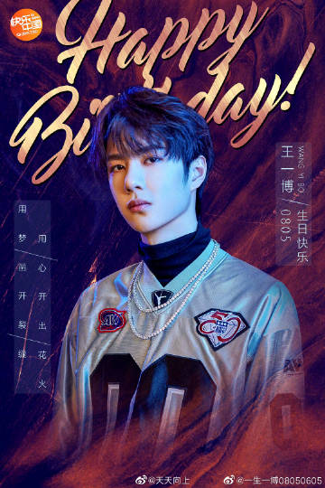 王中王一肖資料com，深度解析與SEO優(yōu)化文章，王中王一肖資料深度解析與SEO優(yōu)化攻略