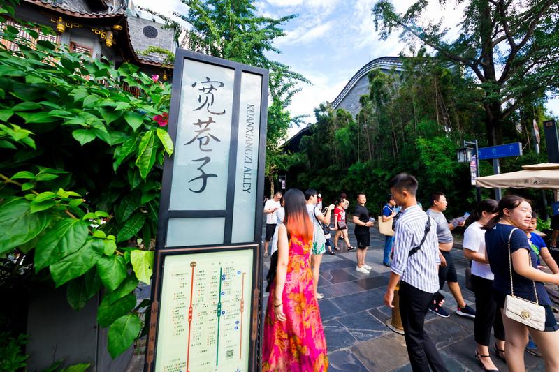 成都周邊三日游旅游攻略，深度探索周邊美景，成都周邊三日深度游攻略探索周邊美景