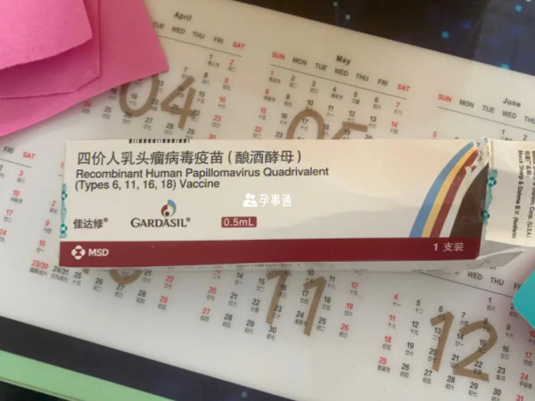 醫(yī)生的專業(yè)建議，選擇二價HPV疫苗而非四價疫苗的理由，醫(yī)生推薦二價HPV疫苗，專業(yè)建議下的選擇理由