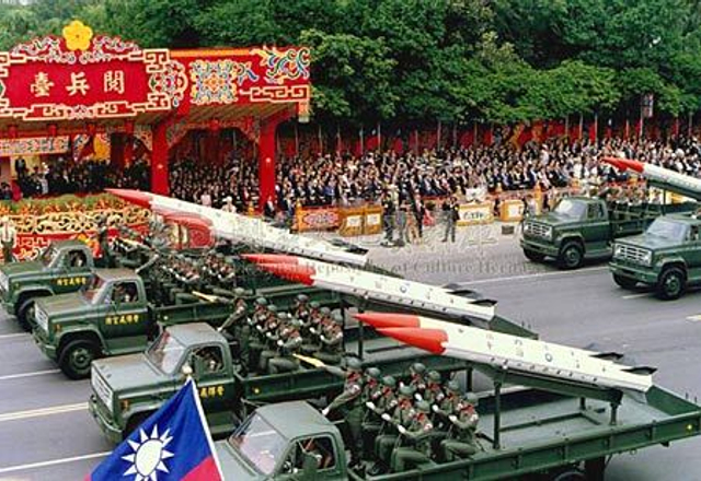 臺北大閱兵，回顧與展望（1990年），臺北大閱兵，回顧與展望（歷史回顧與未來展望）