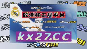 肖一碼王中王中特色，深度解讀其獨(dú)特魅力與優(yōu)勢，肖一碼王中王獨(dú)特魅力與優(yōu)勢深度解讀