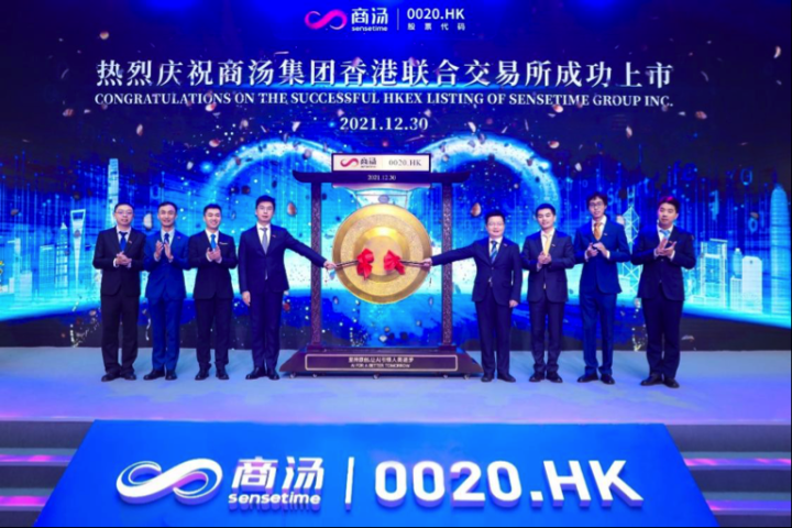 保隆科技，揭秘12月1日開盤的背后故事，保隆科技開盤背后的故事，揭秘12月1日啟動(dòng)的奧秘