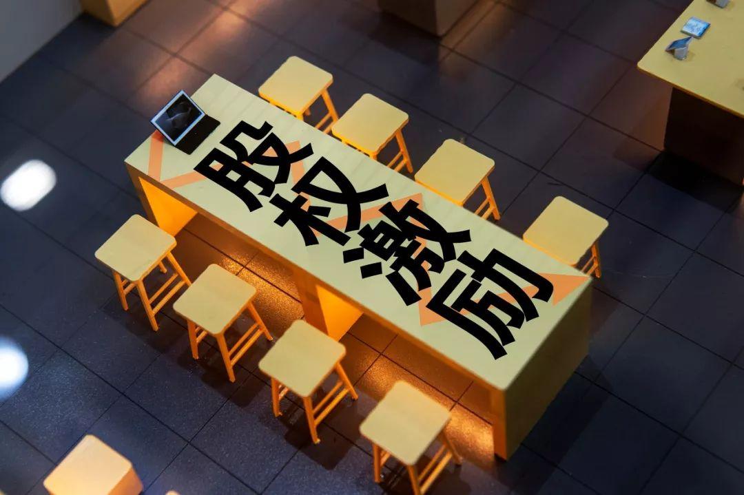 寶鷹股份股票，深度解析與前景展望，寶鷹股份股票深度解析及前景展望