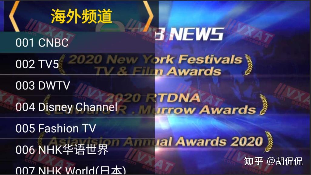 2021澳門最快開獎現(xiàn)場直播，直播新體驗，贏取更多機會！，澳門直播新體驗，最快開獎現(xiàn)場直播，贏取更多機會！