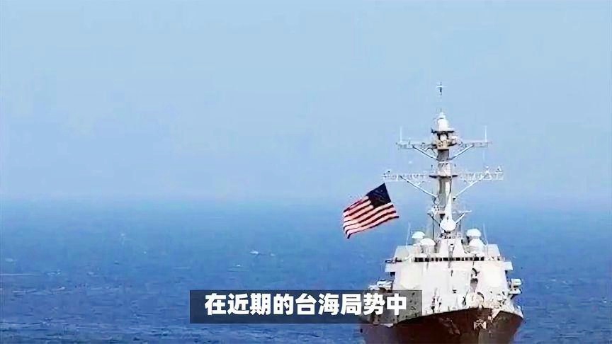 臺海動態(tài)，最新形勢分析與展望，臺海最新動態(tài)分析與展望