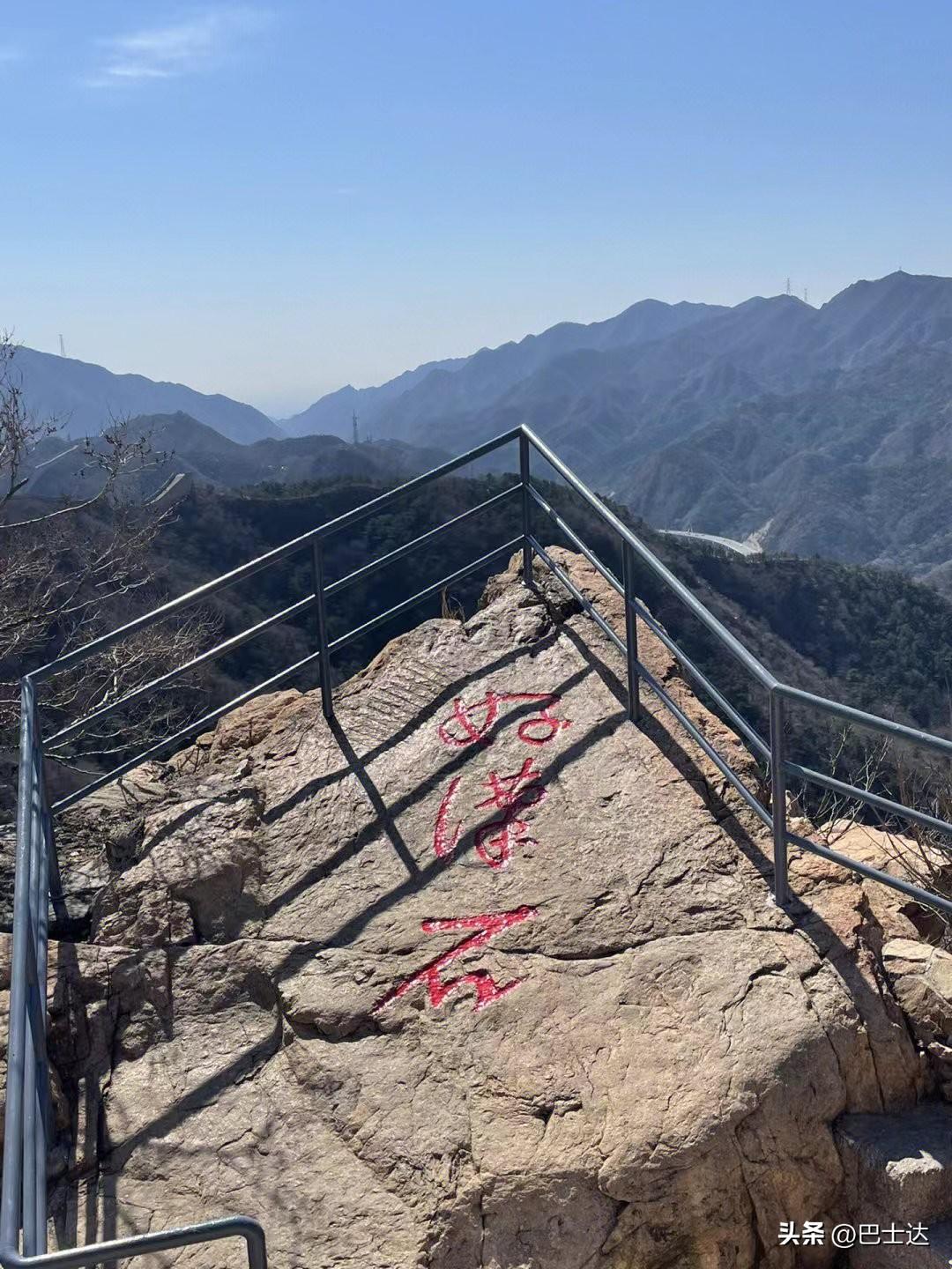 北京市一日游最佳目的地指南，北京一日游必去目的地指南