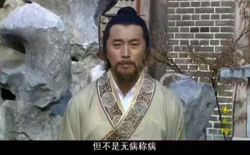 揭秘劉伯溫平特一碼一肖，傳奇人物與神秘預(yù)言的交融，揭秘劉伯溫傳奇預(yù)言與平特一碼一肖的神秘交融